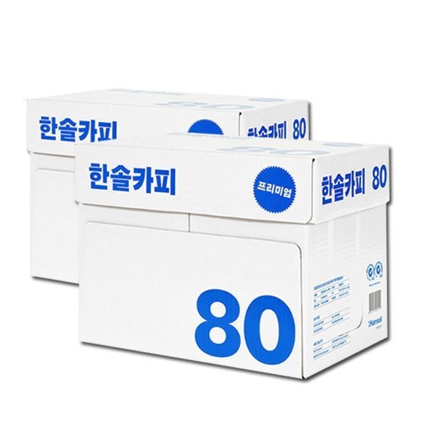 한솔 A4 복사용지 80g 2박스 5000매 A4용지/더블에이109992