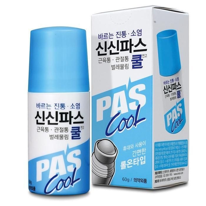 바르는 신신파스쿨 연고60g x 2 코스트코 마켓송지2604