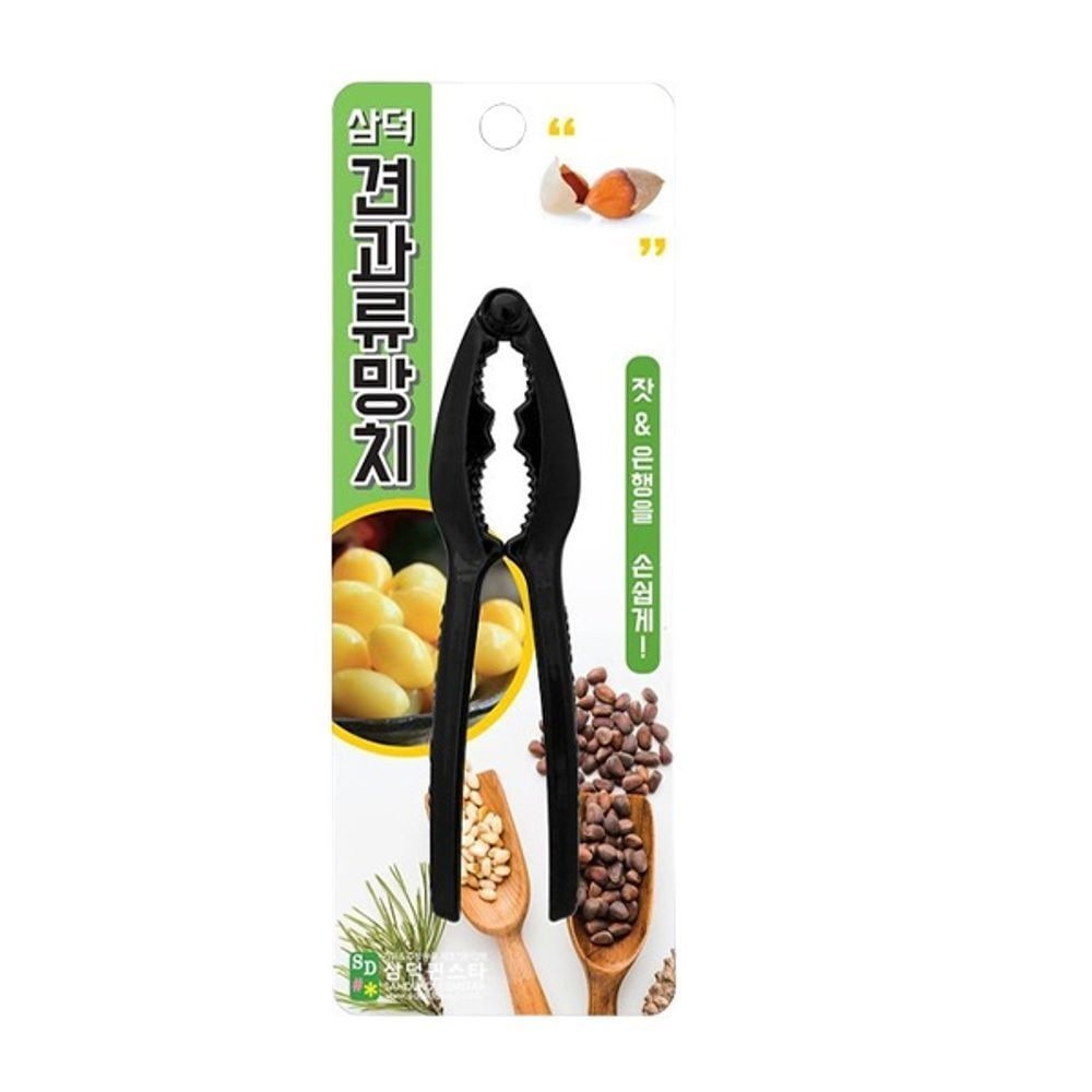 삼덕퀸스타 태극 삼덕 견과류 망치 견과류 껍질까기 잣 은행 호두