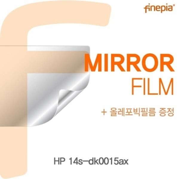 14s-dk0015ax Mirror필름
