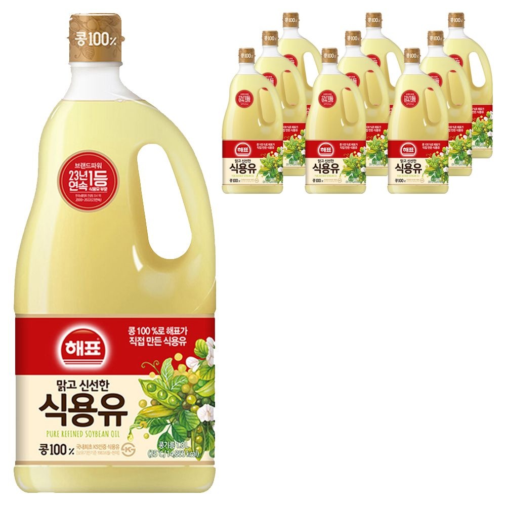 사조 해표 콩기름 식용유, 1.8L, 10개