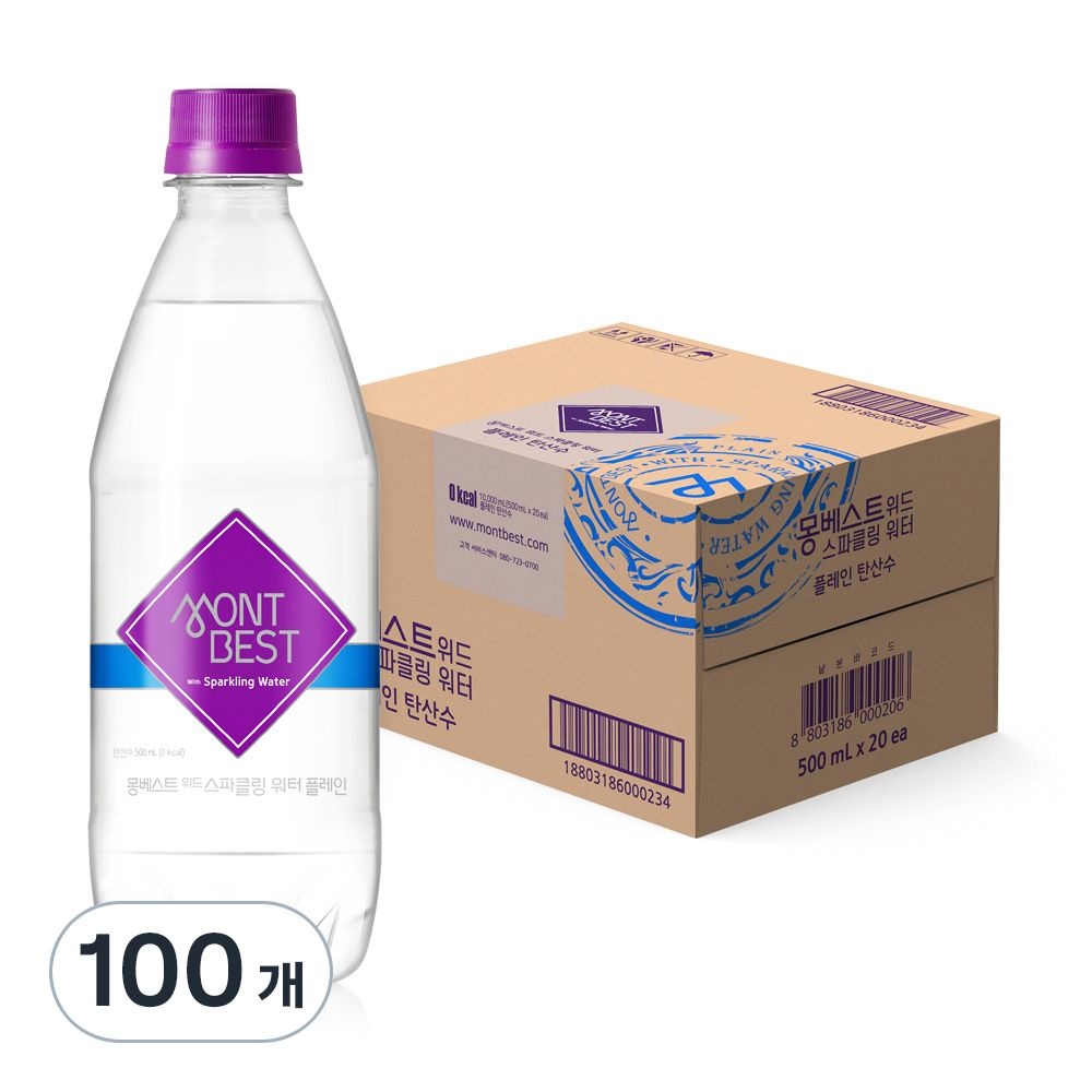 몽베스트 위드 스파클링 워터 플레인, 500ml, 100개