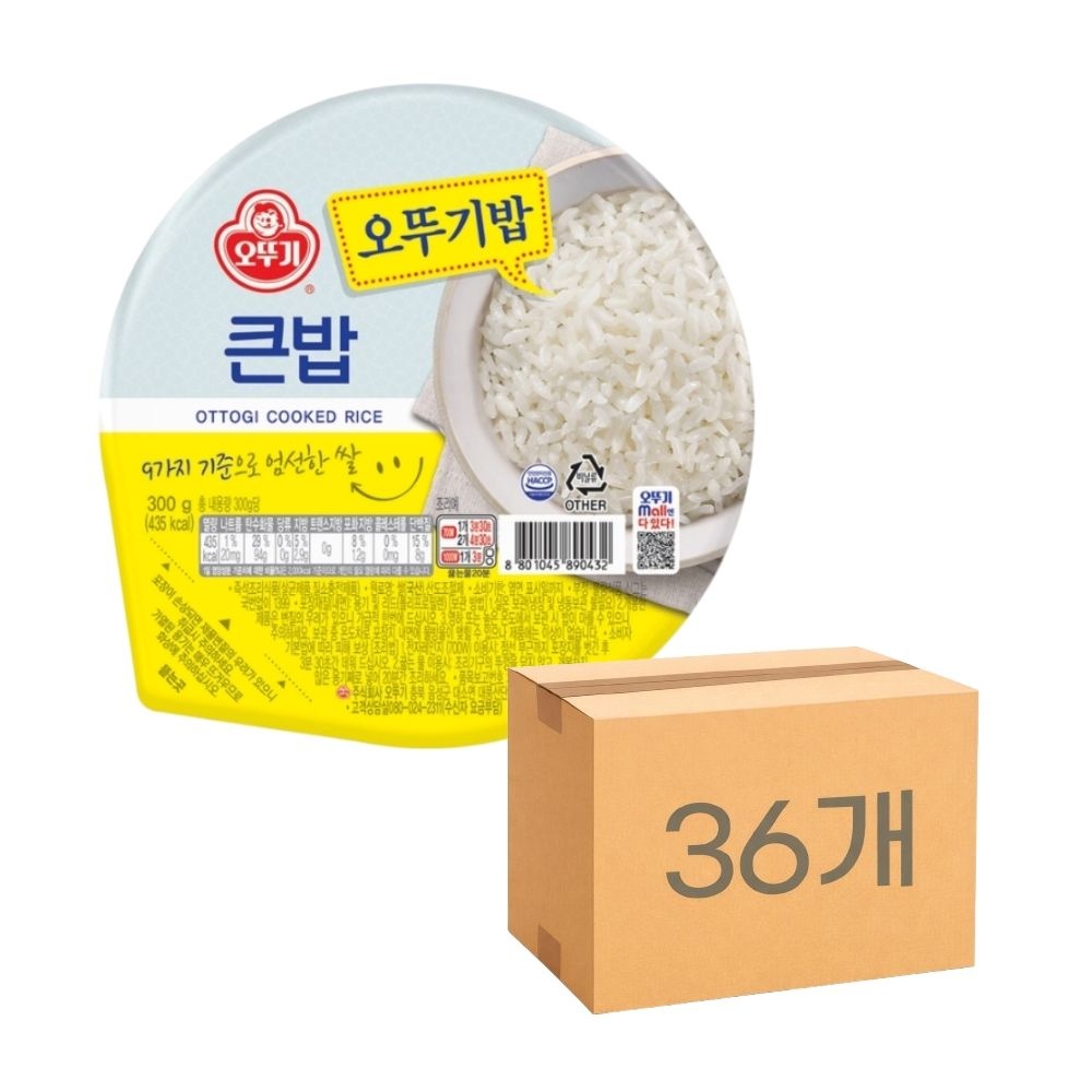 맛있는 오뚜기밥 큰밥 300g 36개