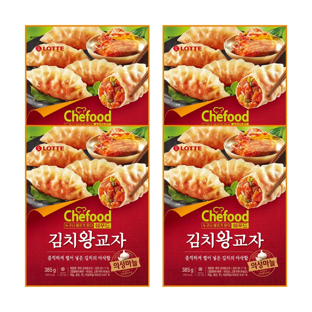 쉐푸드 만두/교자 김치왕교자, 385g, 4개