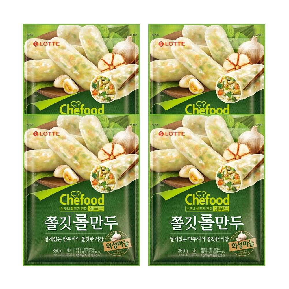 쉐푸드 만두/교자 쫄깃롤만두, 360g, 4개