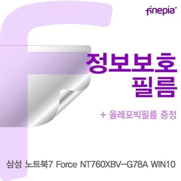 노트북7 Force NT760XBV-G78A WIN10 Privacy...