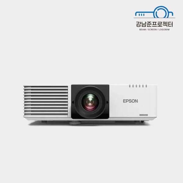 아트박스/엡손 중고빔프로젝터 EPSON EB-L630U