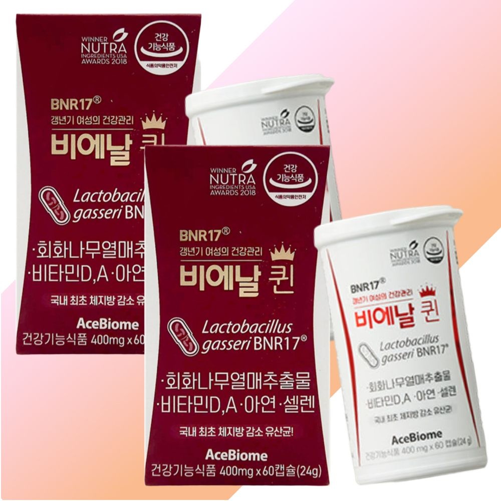 비에날퀸 갱년기 다이어트 유산균 BNR17 60캡슐x2박스 갱년기케어 체지방감소 모유유래유산균