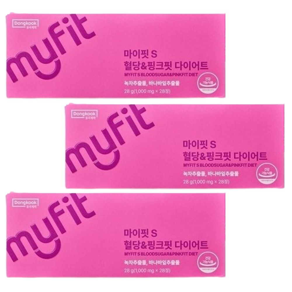 마이핏S 혈당 핑크핏 다이어트 28정 x 3박스
