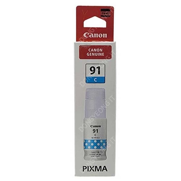 아트박스/익스트리모 Canon PIXMA 정품 G3970 잉크 파랑 GI-91 C