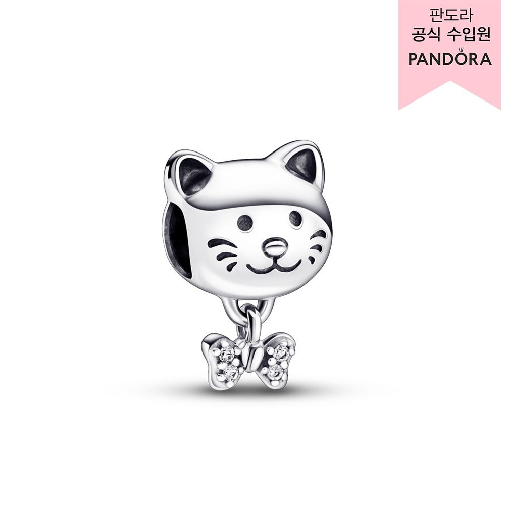 [롯데백화점] 판도라 [백화점 보증서 제공] 펫 캣 & 바우 참_792255C01