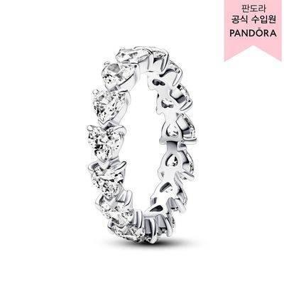명품주얼리 : 롯데ON