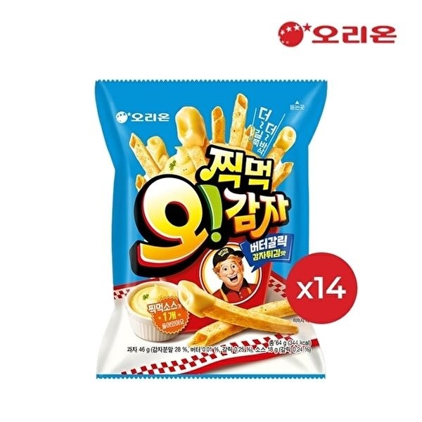 오리온 [오리온]오리온 찍먹 오감자 버터갈릭감자튀김 64g 14개