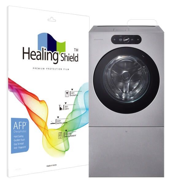 ㈜폰트리 아트박스/힐링쉴드 LG시그니처세탁건조기FH25LMTH올레포빅컨트롤액정필름
