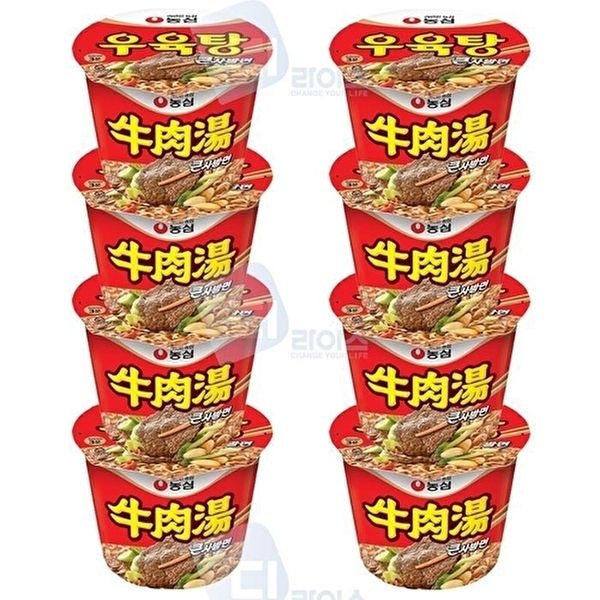 [셀러허브 식품]농심 우육탕 큰사발면 8개 큰컵 컵라면 소고기면 (48788543)