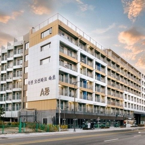 리센 오션파크 호텔