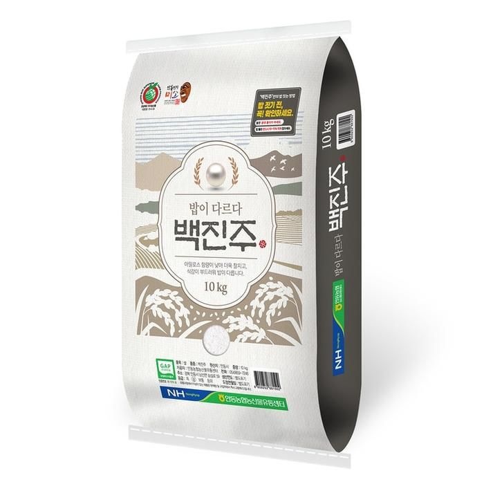 안동농협 백진주쌀 10kg 코스트코 코와샵