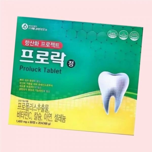 메디바이오랩 프로락정 120정 4개월분 1박스 잇몸영양제 항산화프로젝트 프로폴리스추출물 4456181