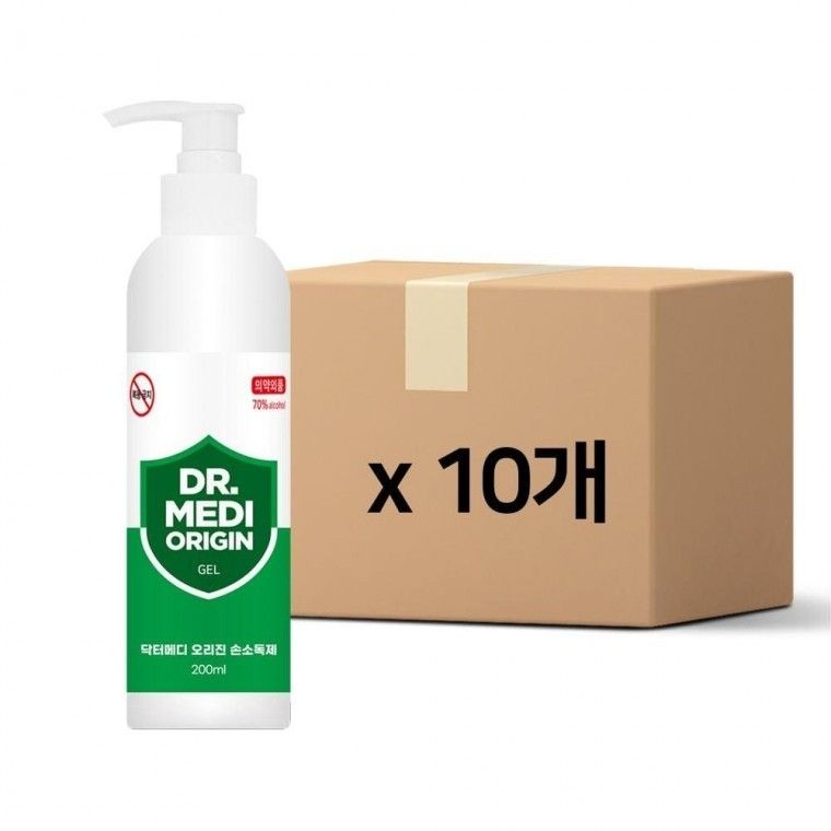 옆집샵 손소독제 겔 200ml 10개 촉촉하고 강력한 보습 살균 휴대용 에탄올 핸드 새니타이저