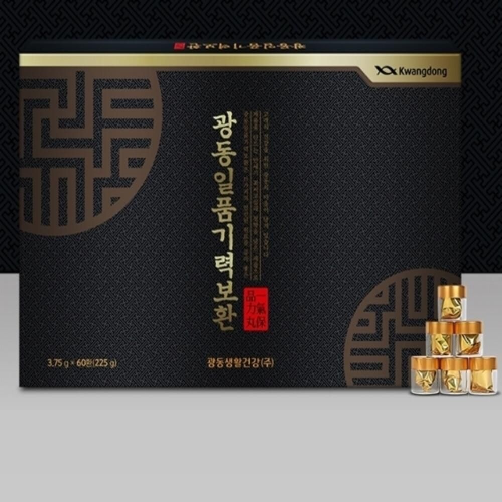 진스샵 광동일품 녹용 홍삼 침향 진액 엑기스 즙 농축액 기력 증진 활력 건강 30 환
