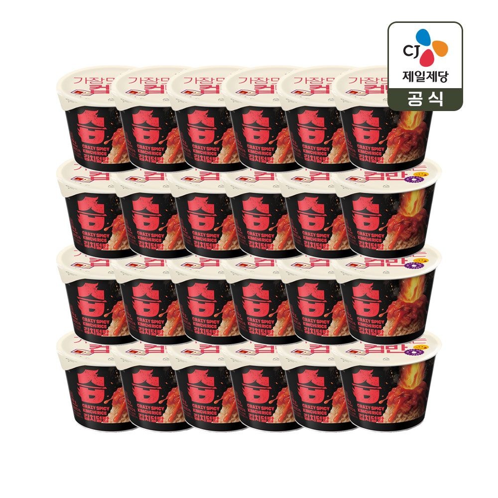 CJ제일제당 (현대Hmall) 햇반 컵반 습 김치덮밥 252g x24개