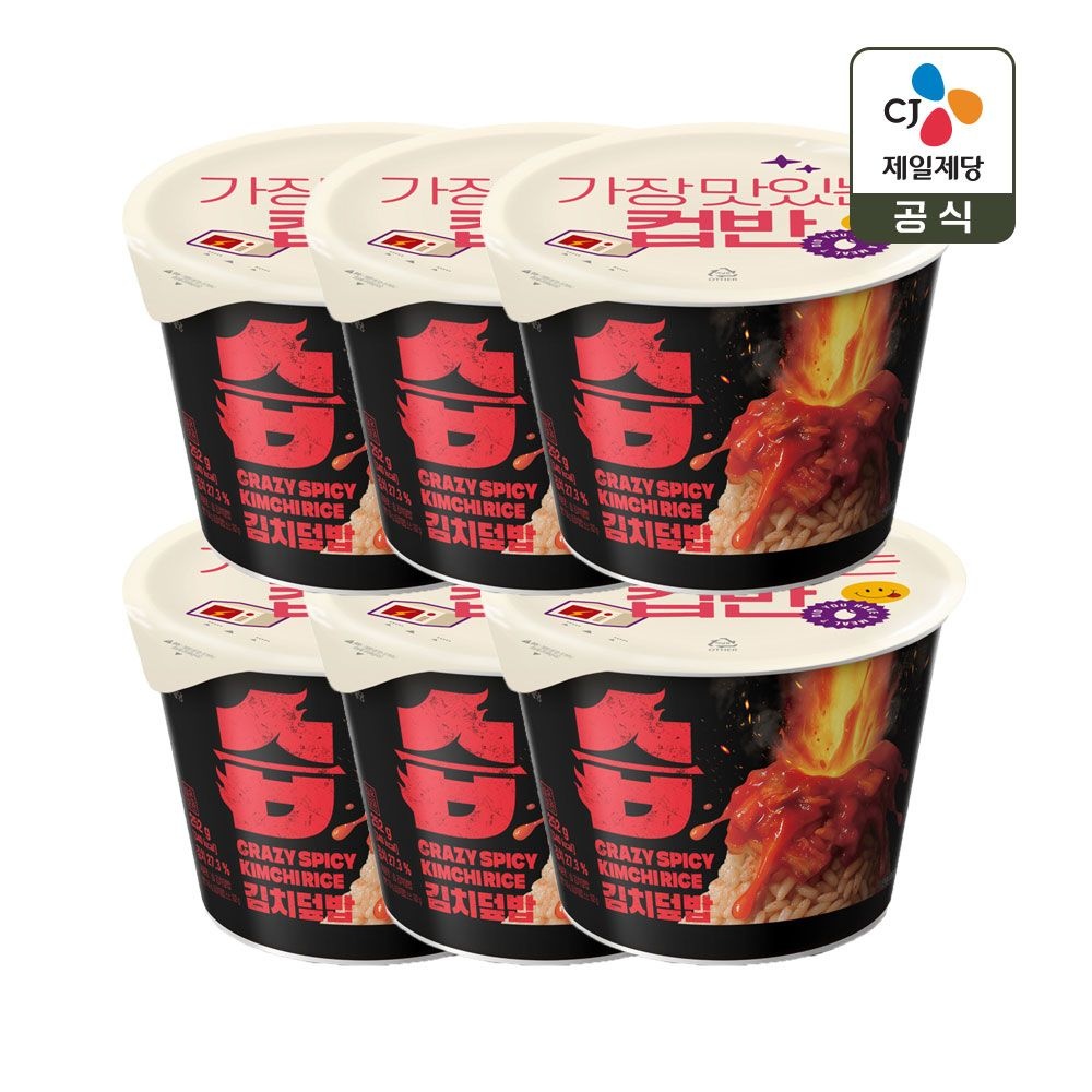 CJ제일제당 (현대Hmall) 햇반 컵반 습 김치덮밥 252g x6개
