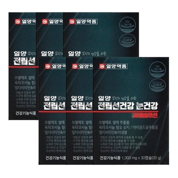 일양약품 일양 전립선건강 눈건강 파워솔루션 1000mgX30캡슐X6박스