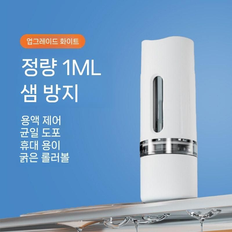더빠른구대 협력사 [해외] <b>미녹시딜</b>도포기 헤어토닉 앰플 두피케어 케어 헤어