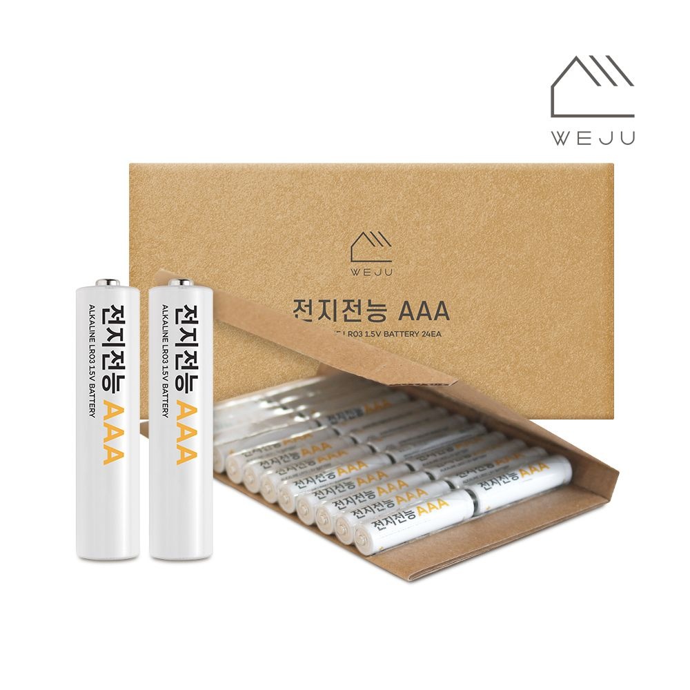 [오늘출발] 위주 [위주]전지전능 알카라인 건전지 AAA 24개입 2개