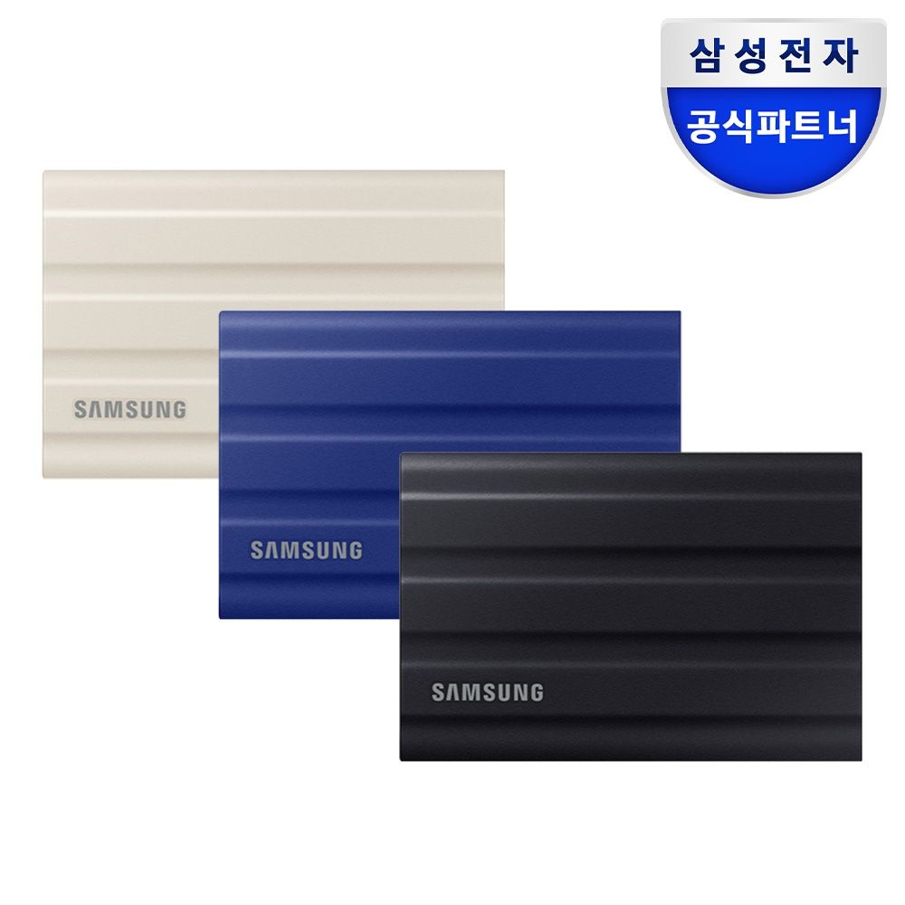 삼성전자 공식인증 삼성 포터블 외장하드 외장SSD T7 Shield 실드 2TB MU-PE2T0/WW + 파우치 (정품)