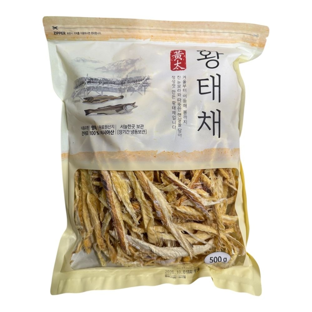 황태채 500g