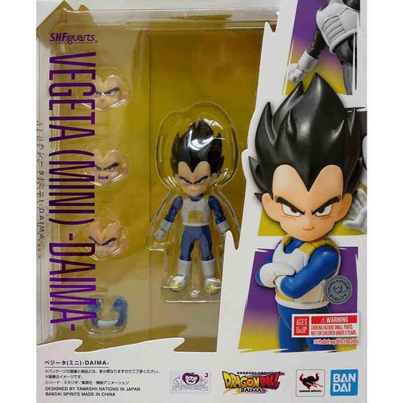 SH피규아트 베지터 미니 다이마