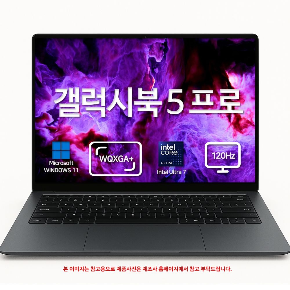 삼성전자 갤럭시북5 프로 NT960XHA-K71AR SSD 1TB 기본구성 윈도우 11홈 탑재 터치스크린 신모델 32GB 당일 출고