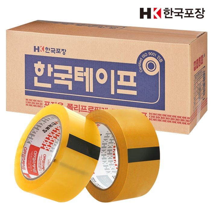 [오늘출발] 한국테이프 박스테이프 중포장 50M x 50개 투명 황색