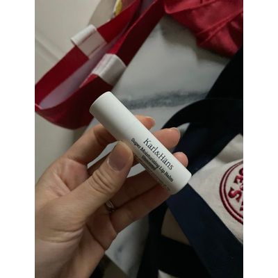 슈퍼모이스처라이징 립밤