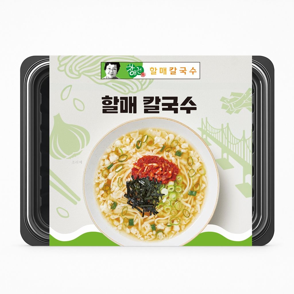 차애전 할매칼국수 밀키트 (2개부터 구매가능)