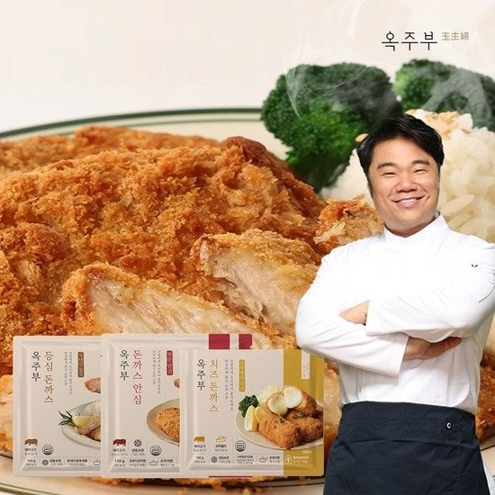 [백호식품]옥주부 돈까스 인기3종 8팩 (등심3팩+안심2팩+치즈3팩)+소스8팩