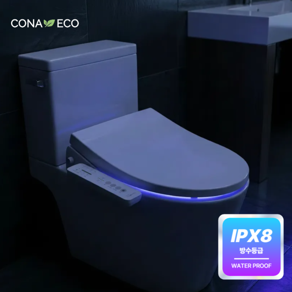 코나에코홈 무드조명 직수 건조형 IPX8 강력방수 풀옵션 전자식비데 HB-9325