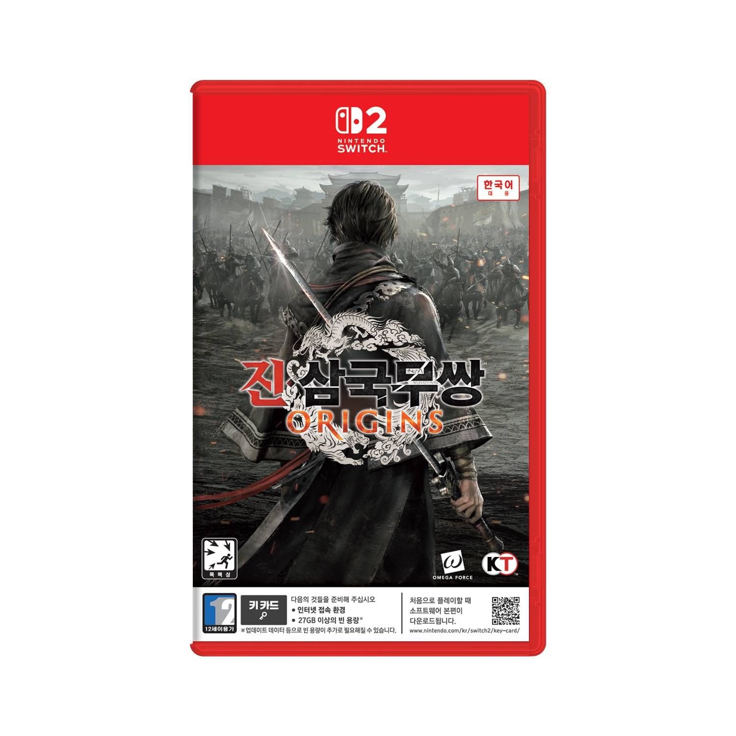 닌텐도 한국닌텐도 NS2 진삼국무쌍 ORIGINS