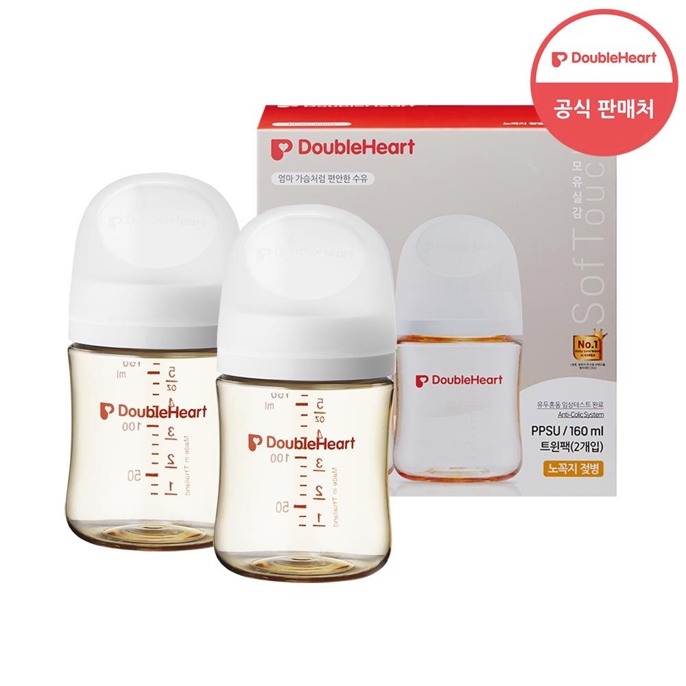 [더블하트] 모유실감 3세대 PPSU 제뉴인화이트 160ml 트윈팩 (노꼭지)