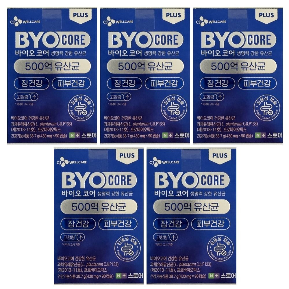 CJ웰케어 바이오코어 건강한 생 유산균 500억 450mg 60캡슐 x 5개
