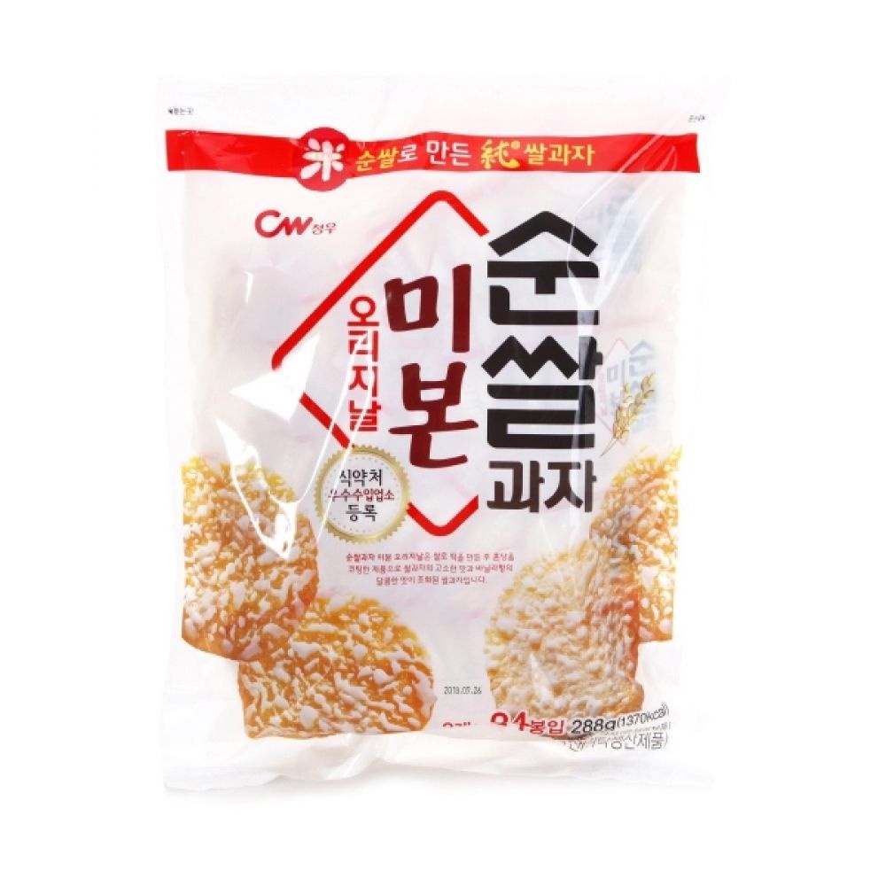 순쌀과자미본288g(CW071)