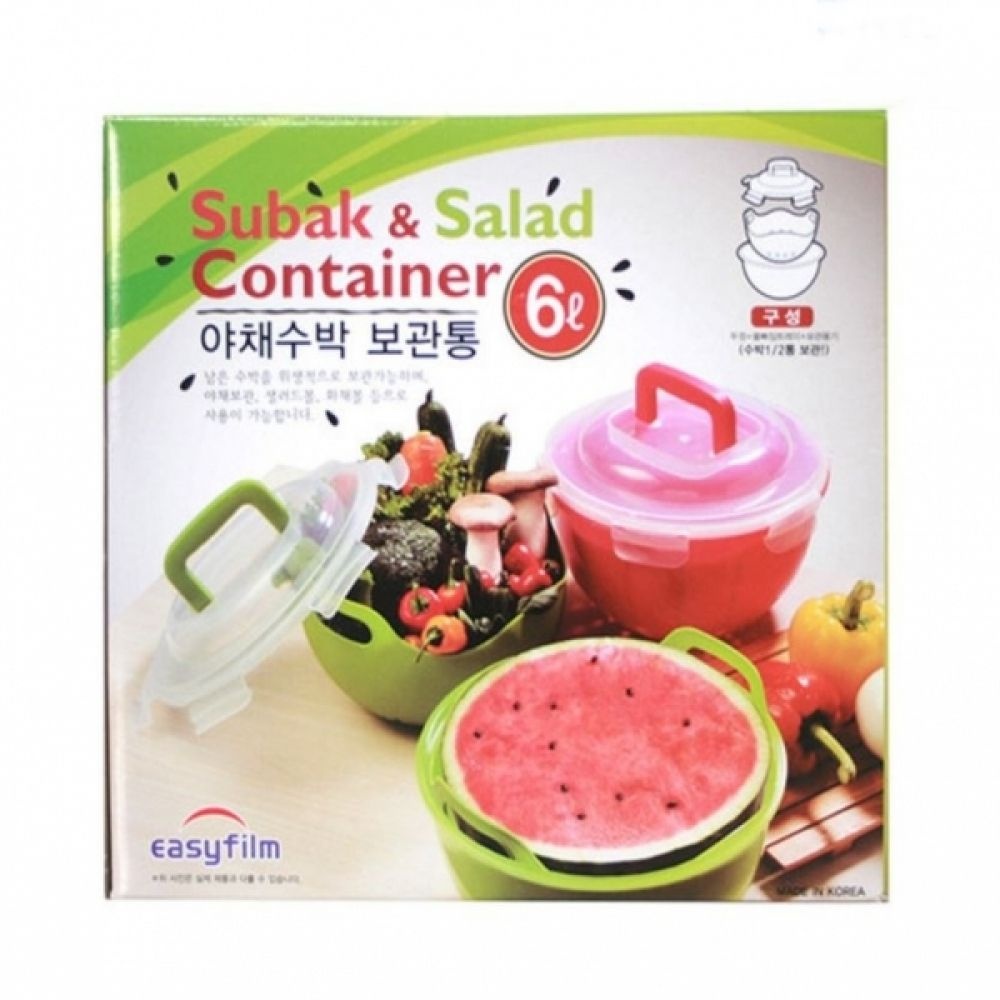 이지 야채 수박 샐러드 보관통6L
