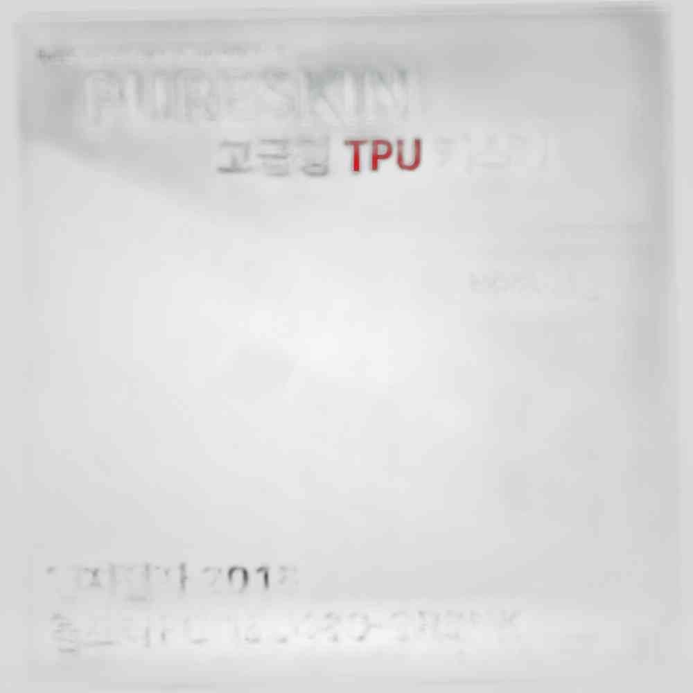 ㈜아이티플러스 E.LG 2018 울트라PC 15U480-GR3NK TPU 키스킨 키스킨 키덮개 고급 노트북