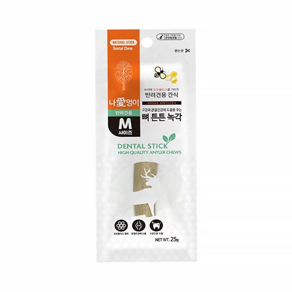[오늘출발] 녹각 사슴뿔 25G [26.10.25] [가빈스토어] 건강한간식 펫푸드