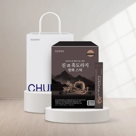 [APP전용][천호엔케어] 진 흑도라지 쌍화스틱 10ml 100포 1박스 +쇼핑백 증정