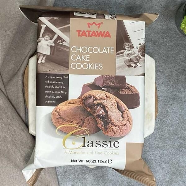 아트박스/익스트리모 TATAWA CHOCOLATE CAKE 쿠키 60g 1개 CH2048562