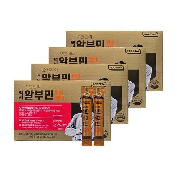 [하프클럽]오한진의 백세 알부민 활력 365 20g 30포 4개/mjc