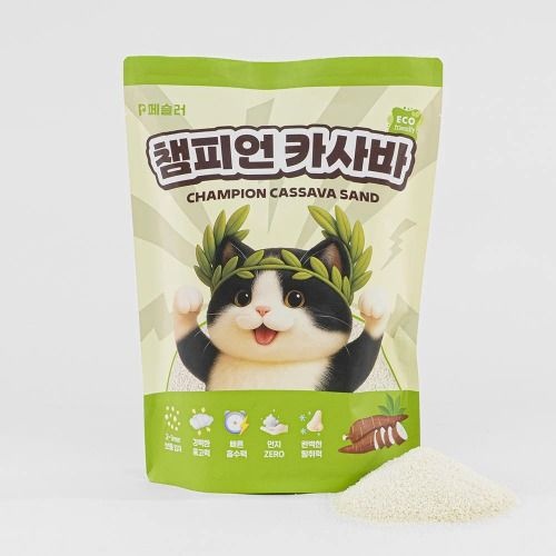 [페슬러] 챔피언카사바 고양이모래4.5kg