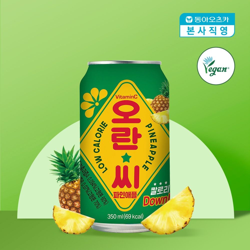 [롯데온] 오란씨 파인애플 칼로리 다운버전 350ml 24캔